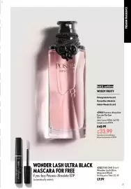 Oriflame catalogue Page 71