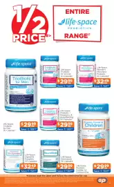 Good Price Pharmacy catalogue Page 12