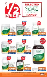 Good Price Pharmacy catalogue Page 16