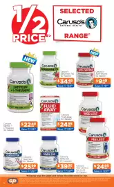 Good Price Pharmacy catalogue Page 17