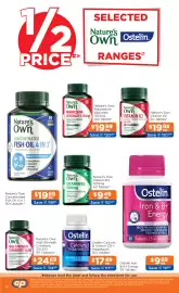Good Price Pharmacy catalogue Page 19