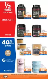 Good Price Pharmacy catalogue Page 21