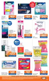 Good Price Pharmacy catalogue Page 30