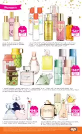 Good Price Pharmacy catalogue Page 44