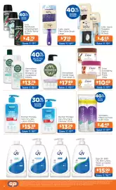 Good Price Pharmacy catalogue Page 47
