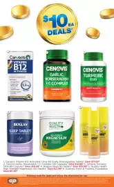 Good Price Pharmacy catalogue Page 5