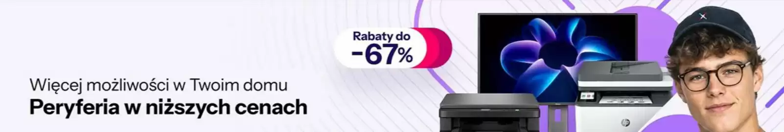 X-kom gazetka Strona 3