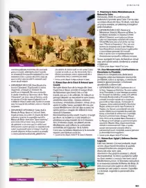 Catalog Christian Tour Pagină 463