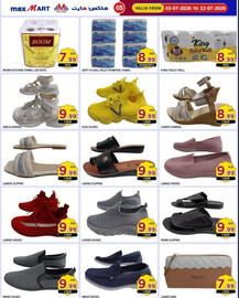 Max Mart catalogue Page 6