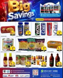 Max Mart catalogue Page 1