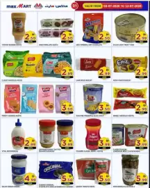 Max Mart catalogue Page 2