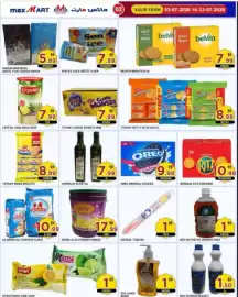 Max Mart catalogue Page 3