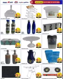 Max Mart catalogue Page 5
