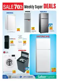 Safeer Market catalogue week 28 Page 22