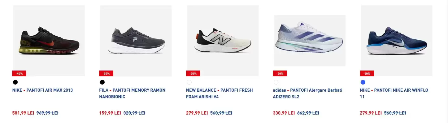 Intersport (valid până la 21-07)