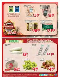 WinCo Food Mart flyer week 28 Page 4