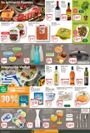Globus Prospekt woche 29 Seite 27