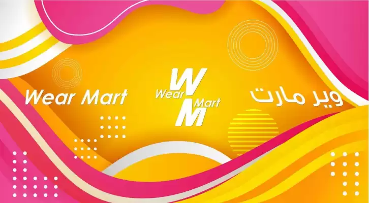 Wear Mart catalogue (valid until 23-07)