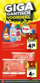 Vomar Voordeelmarkt folder Pagina 13