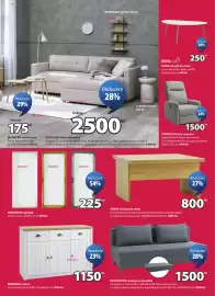Catalog JYSK Pagină 6