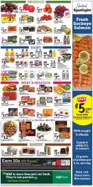 Stop&Shop weekly ad week 28 Page 8