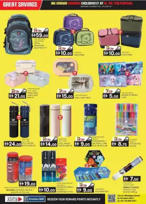 KM Trading catalogue (valid until 23-07)