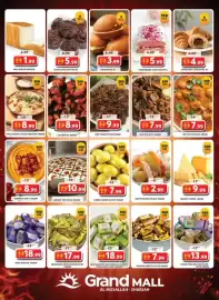 Grand Mall Sharjah catalogue Page 3