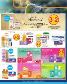 Clicks catalogue Page 17