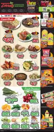 Torres Supermercado weekly ad week 28 Page 1