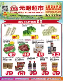 Yuan Ming Supermarket flyer week 28 Page 1