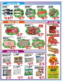 Yuan Ming Supermarket flyer week 28 Page 4