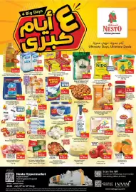 Nesto catalogue Page 1