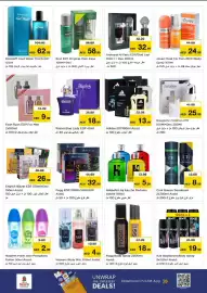 Nesto catalogue Page 19