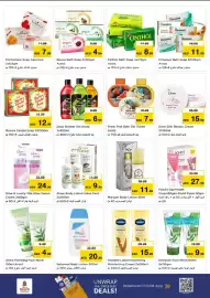 Nesto catalogue Page 20