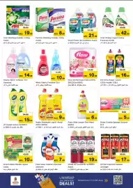 Nesto catalogue Page 23
