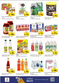 Nesto catalogue Page 6