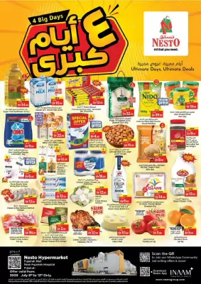 Nesto catalogue (valid until 12-07)