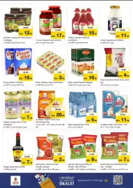 Nesto catalogue Page 13