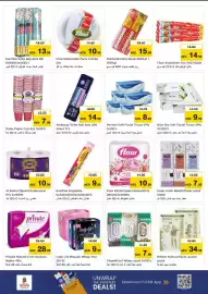 Nesto catalogue Page 18