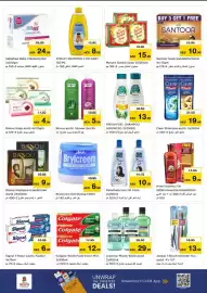 Nesto catalogue Page 20