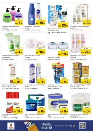 Nesto catalogue Page 21