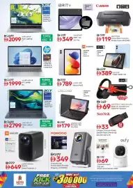 Nesto catalogue Page 28