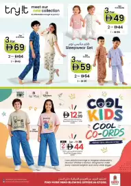 Nesto catalogue Page 33