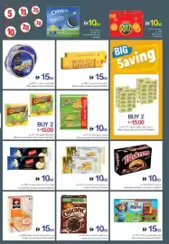 Ajman Market catalogue week 28 Page 10