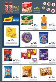 Ajman Market catalogue week 28 Page 11