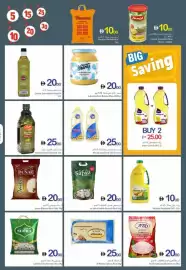 Ajman Market catalogue week 28 Page 16