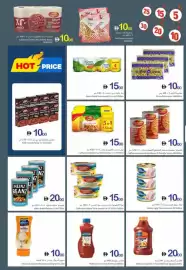 Ajman Market catalogue week 28 Page 17