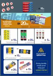 Ajman Market catalogue week 28 Page 22