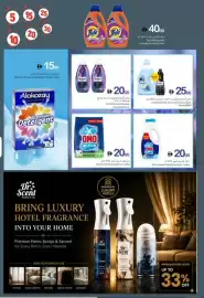 Ajman Market catalogue week 28 Page 24