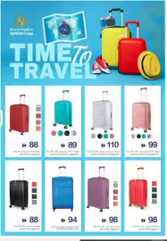 Ajman Market catalogue week 28 Page 26